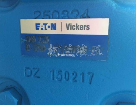 威格士20V單聯(lián)葉片泵